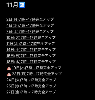 20261017_234932_cc3343f4897f62944dd882691bbcb7b2.png