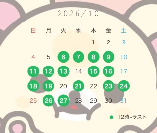 20261006_124032_7e9616593dbae2084c8df6bc6e4c9fbc.png