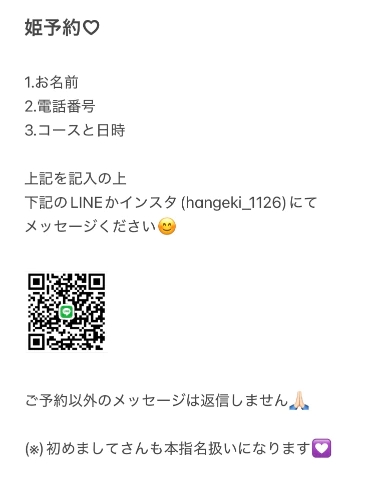 20261009_165227_6a31ac0dd26cfffc3a7ee63a30e41b4d.png