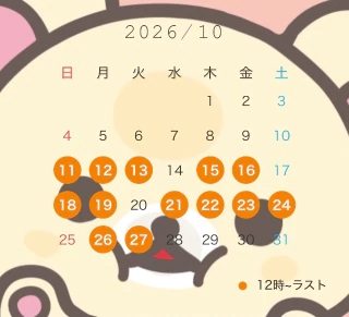 20261012_173241_112baaed11b1f7c1fd4fbbc20c7e35e9.png