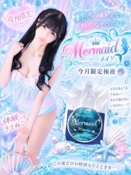 ⸜🌷︎⸝‍이달 한정 극액[마메이드🧜‍♀️]⚠️ 전날까지 예약만 ⚠️