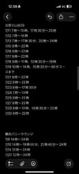 👾최신 빈 프레임👾