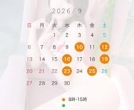 ⭐️ 다음 달의 변화 ⭐️