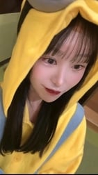 미안해.