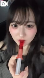 추