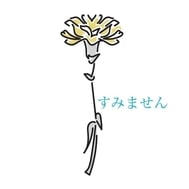 컨디션 불량으로 쉬었습니다.