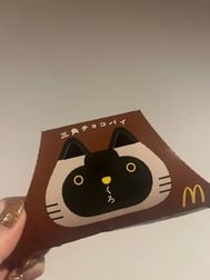 올해 초