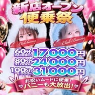 오늘까지! ! !