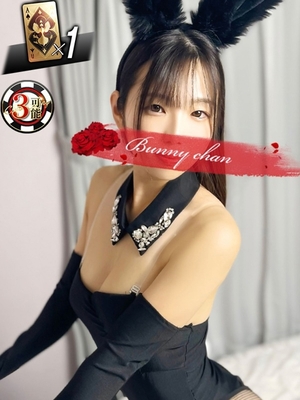 마린【妹系♥完全業界未経験】