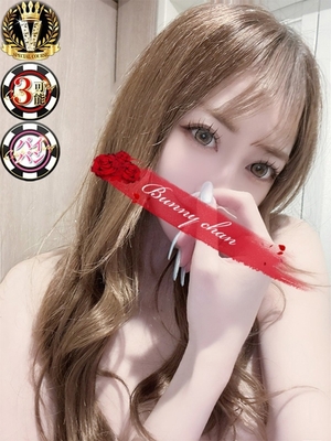 화려한 아름다움과 성적 매력 - 리오【華야카나美시사토色気】