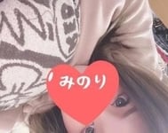 기다리고 있어 💗