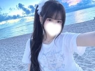 있어요♡