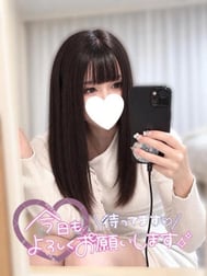 마지막 두근두근... 💓