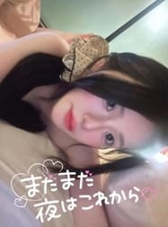 기다리고 있어 💋✨🌙