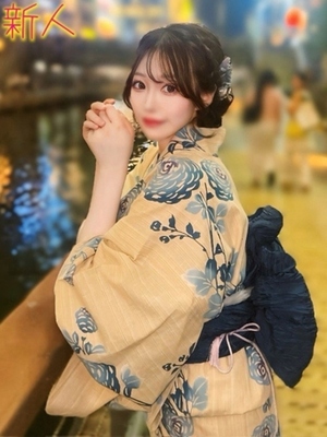 크레이지 사상 손가락 접기의 초일재 - 히요