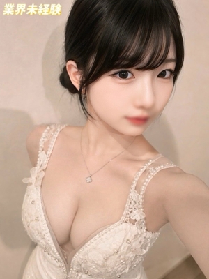 18세 / 완전 미경험 - 히카리