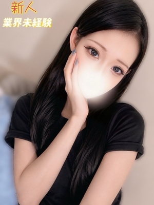 완전무결한 업계미경험 18세 - 시온
