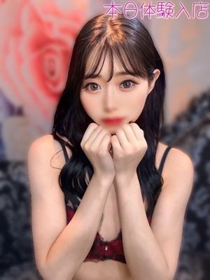 아나운서계의 미인 - 루아
