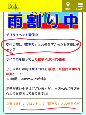 20260915_142323_4e31fcfe9d97c0fb5a28d016a2871ea3.png