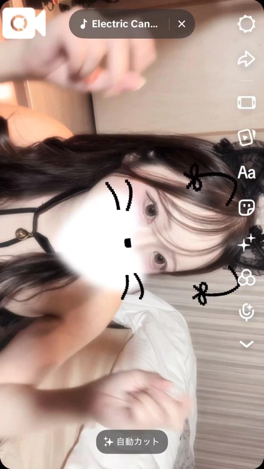 미스헤븐에 대한 자세