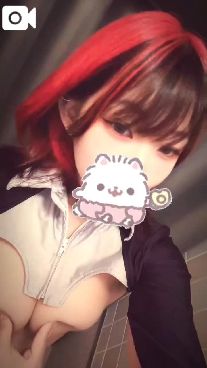 미안해.