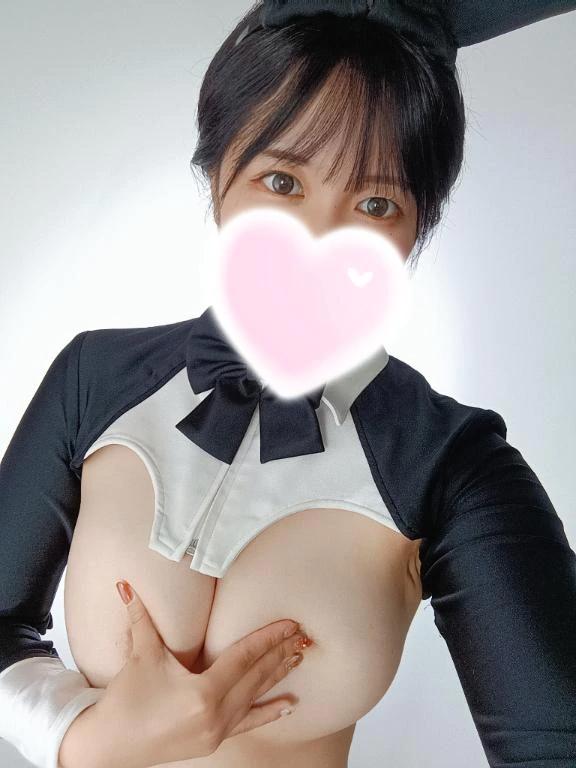 〇〇로 기분 좋다 ♡