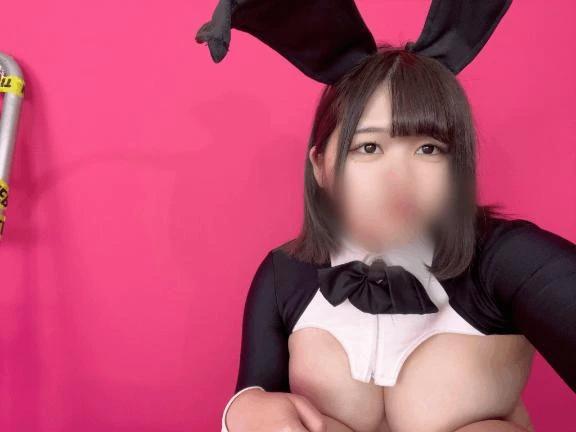 다음 16:45~