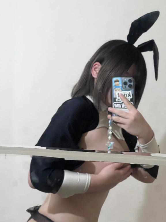 미안해.