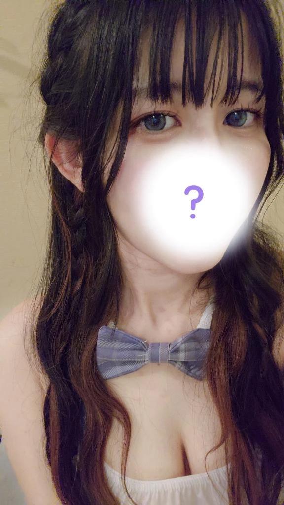 내일부터 있습니다 ♡