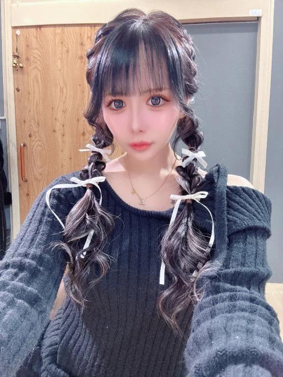 다음 16시 반경