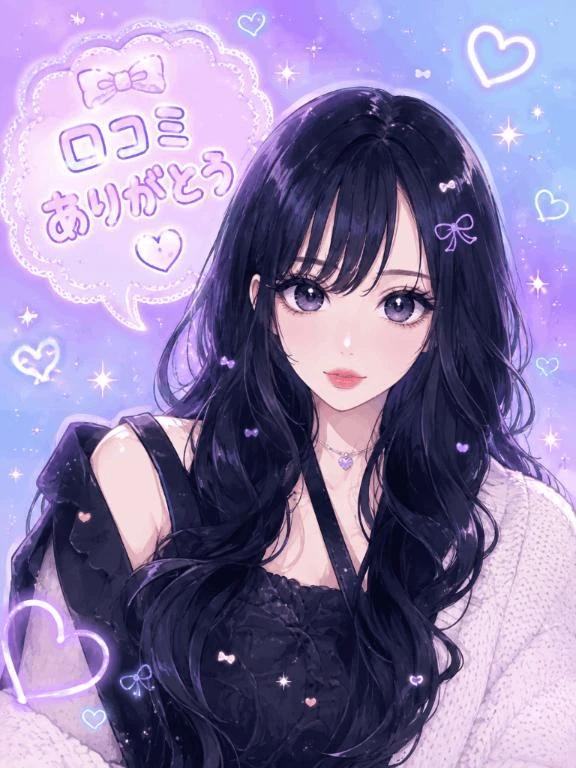 여신✨️