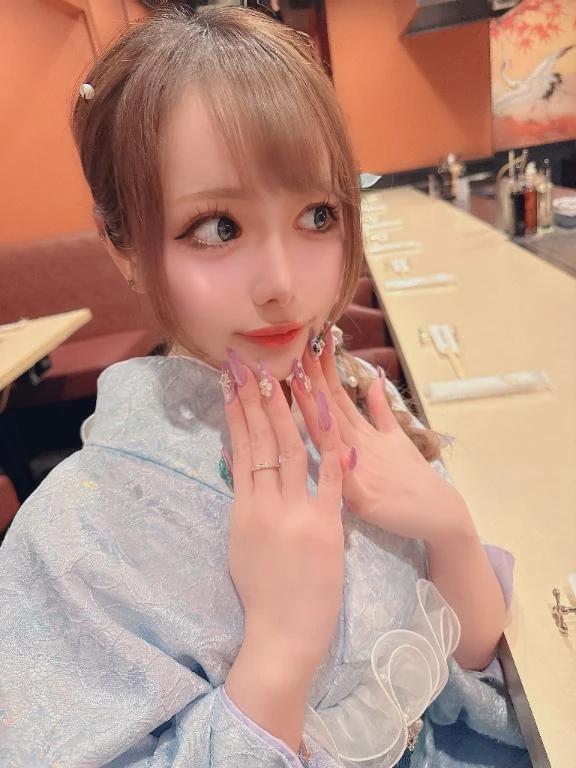 다음 15시 반