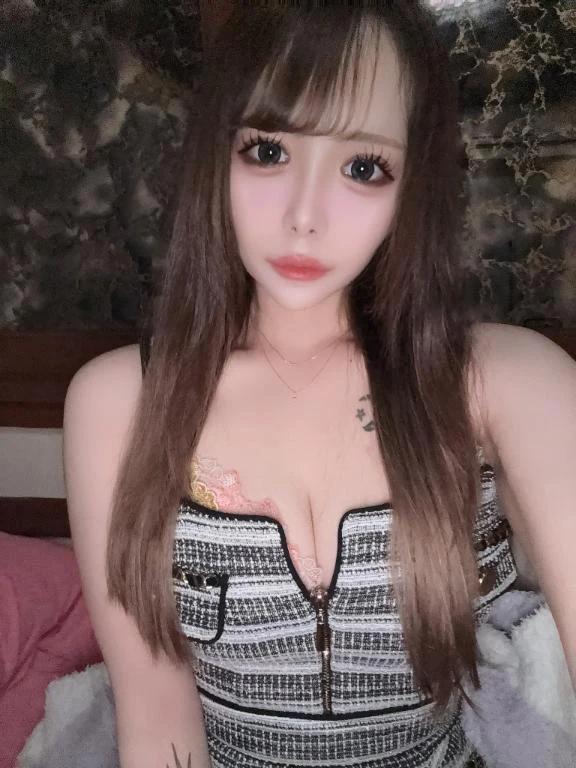 다음 17시