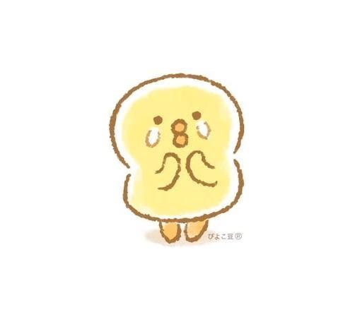 .°
