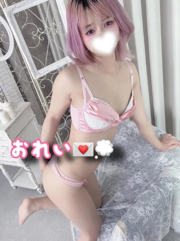 19:30～20:15