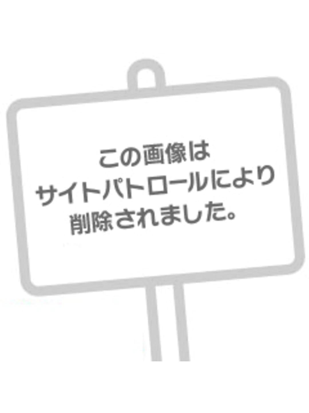 흥분해서