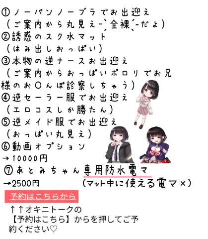 d_3_20261017202023220.png
