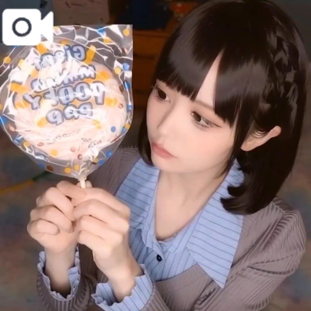 타액 흠뻑...♡