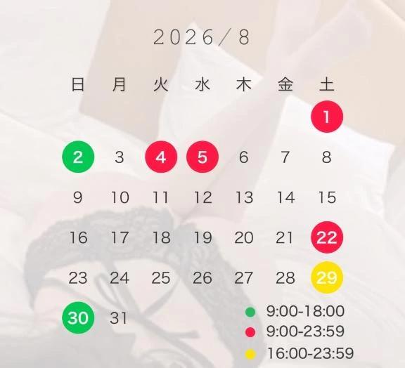 여름이야 도망치지 마라.
