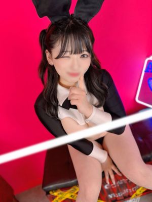 모코