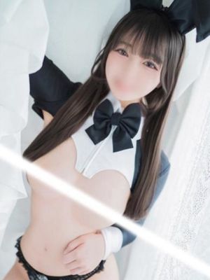 미나