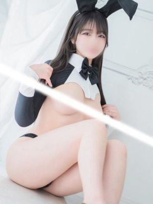 미나
