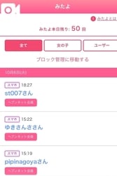 봐, 고마워 더블 봐 🎉㊗️