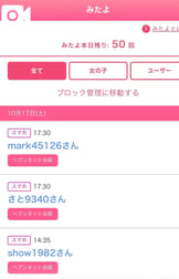 봐, 고마워 더블 봐 🎉㊗️