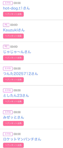 20261021_185028_b2eff52cbe13b93b01b9dfe3e8cdd601.png