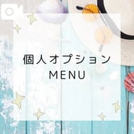 🌺 원 랭크상의 쾌락을 당신에게