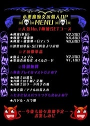 [🎁개인 OP 개최중] 1번 인기는 극액 SET