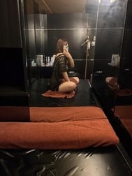 만날 수 있니?