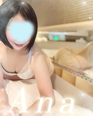 좋아하게 된 사람에게는 00시 버리는 ...?
