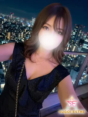 hikari